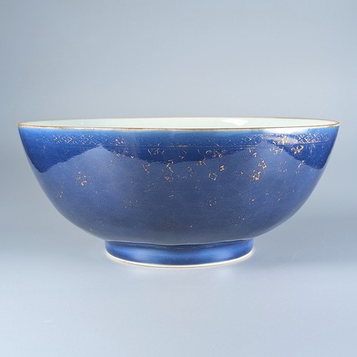 Large antique chinese - antique,