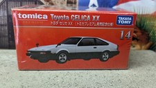 TOMICA PREMIUM #14 TOYOTA
