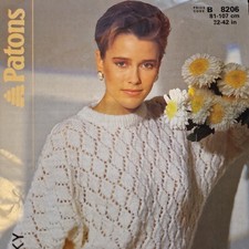Patons 8206 Knitting Pattern