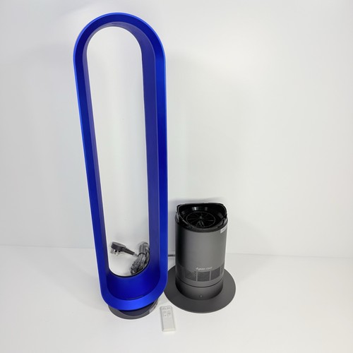Dyson am07 tower cooling - dyson,