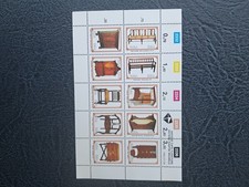 South African Stamps. 1992