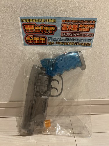 Blade runner m2019 blaster - m2019,