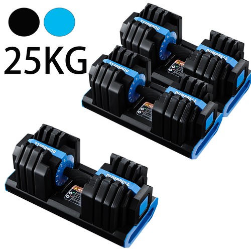 Adjustable dumbbells weight - adjustable,