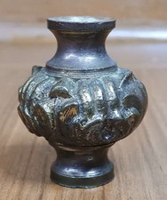 Vintage Lamp Parts - Brass