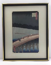 Japanese Woodblock Print-Sudden Shower Over Shin Okashi Bridge & Atake-Antique?