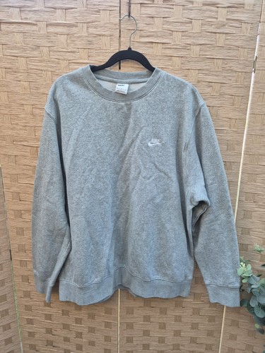 Nike grey sweatshirt jumper - grey,