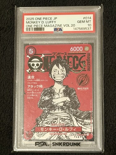 Psa monkey luffy st21 - psa, 10