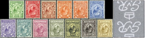 1912 kgv royal cypher - 1912-24,
