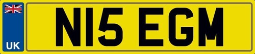 Nice initials number plate n15 - initials,