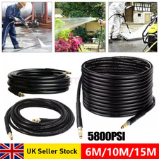 15M Extension Hose Pipes For