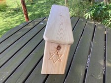 Star of David folding