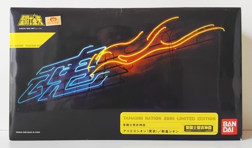 Saint seiya cloth myh - seiya,