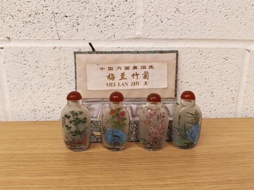Vintage chinese snuff bottles - snuff,