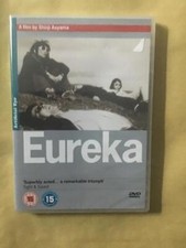 Eureka DVD Kôji Yakusho