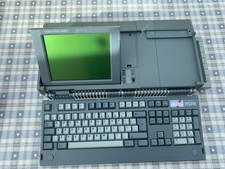 Amstrad PPC640 Vintage Portable Computer. Working Condition. Blast From The Past