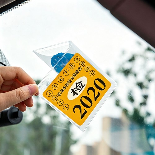 Car windshield sticker - car,