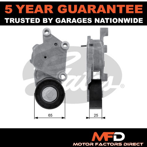 Gates drive belt tensioner - gates,
