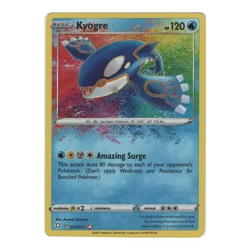 Kyogre 021 072 - kyogre, 021/072