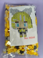 Kagamine Rin Building Block