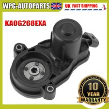 Parking Brake Motor Adjust Actuator Fits 2016-2023 Mazda CX-5 CX-9 2.5L LH or RH
