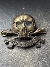 17th/21st Lancers, Genuine