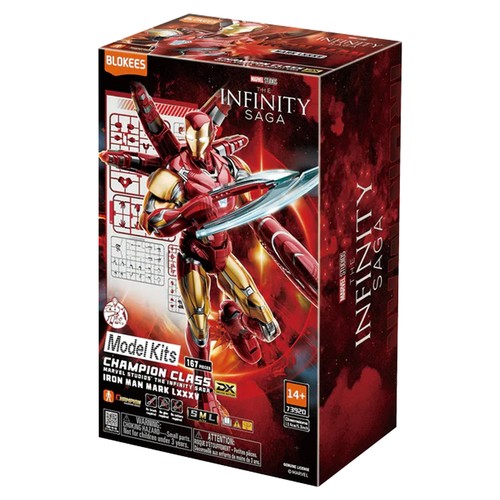Blokees marvel infinity saga - blokees,