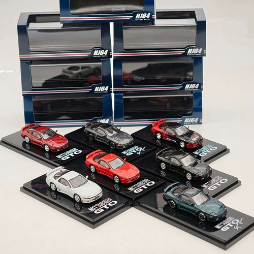 Hobby japan mitsubishi - 1:64,