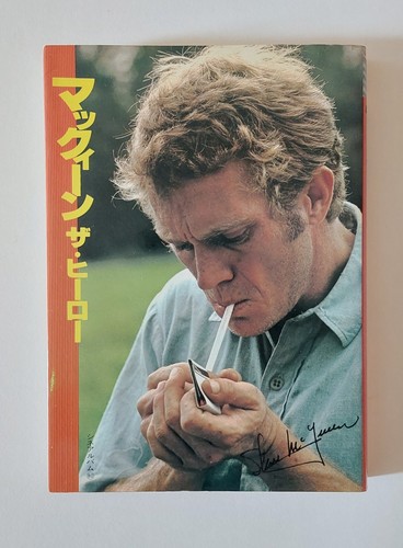 Steve mcqueen cine album - mcqueen,