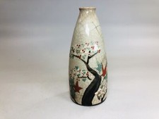 Y5775 CHOUSHI Inuyama-ware