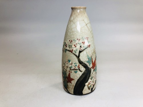 Y5775 choushi inuyama ware - y5775,