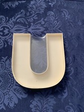 20cm Wooden Fillable Letter U