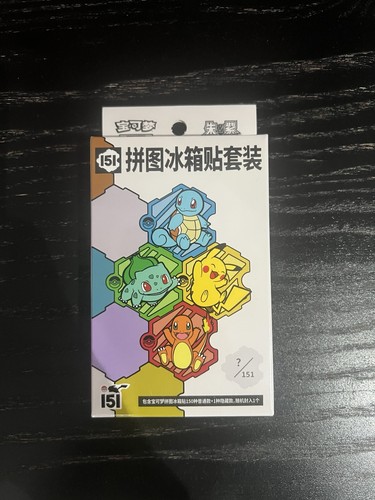 Pokémon 151 puzzle fridge - 151,
