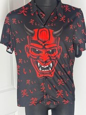 👹 Mr. Gugu & Miss Go “Red