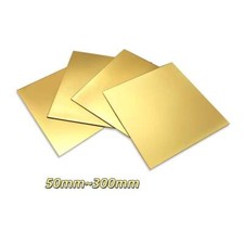 Various Sizes Of Brass Plates