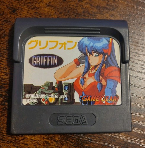Sega game gear - gear, griffin
