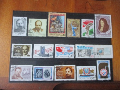 Russia 1989 single used - single,
