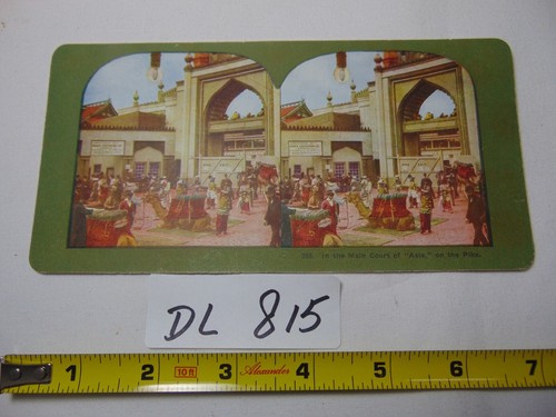 Vintage stereograph card - vintage,