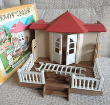 Sylvanian Families WILLOW HALL CONSERVATORY complete with box (JP)
