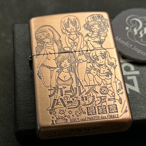 Zippo girls und panzer - panzer, final