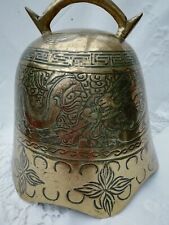 Large Tibetan Chinese Brass Temple Bell Gong Buddhism Engraved Dragon