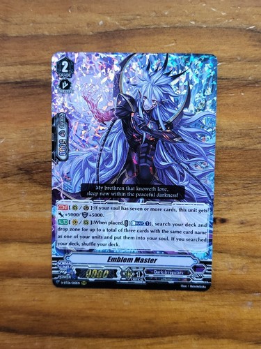Cardfight vanguard breaker - vanguard, of