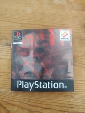 Silent Hill PS1 Replacement