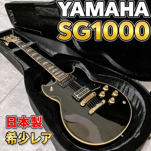 Yamaha sg1000 electric - sg1000,