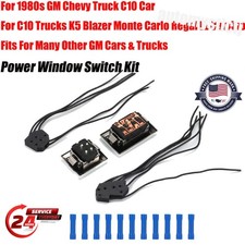 For Chevy GM Cars 1980S Power
