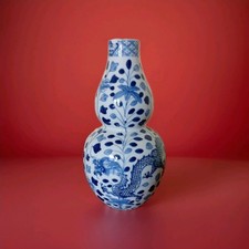Chinese Blue & White Dragon Vase