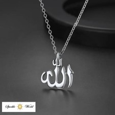 Men’s Islamic ALLAH Silver