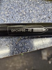 Daiwa Power Carp Margin 8m