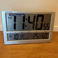 Seiko Radio Controlled Wall