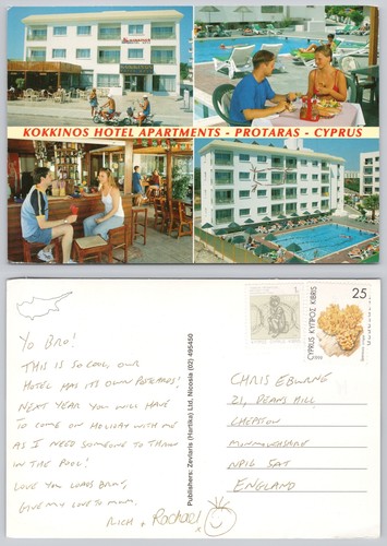 X01442 kokkinos hotel - x01442,