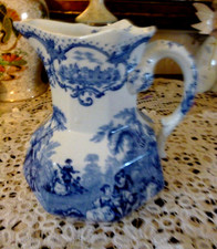 6.55" High Mid 19c Antique